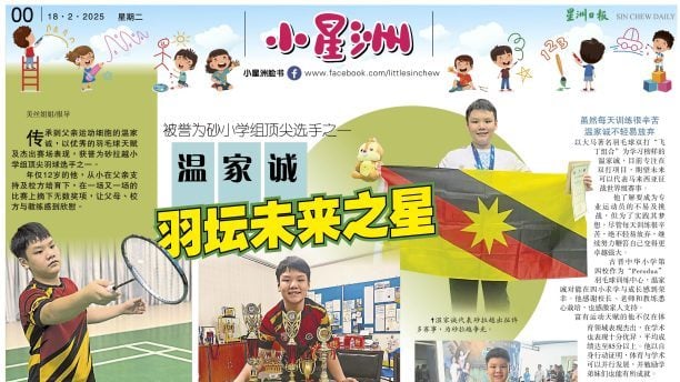 的困境揭示