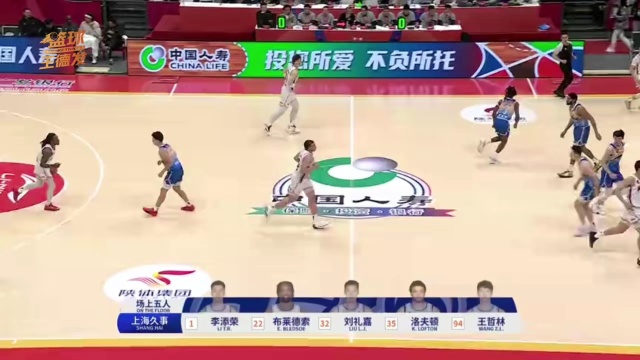 級到中甲