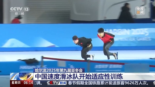 球星都在类