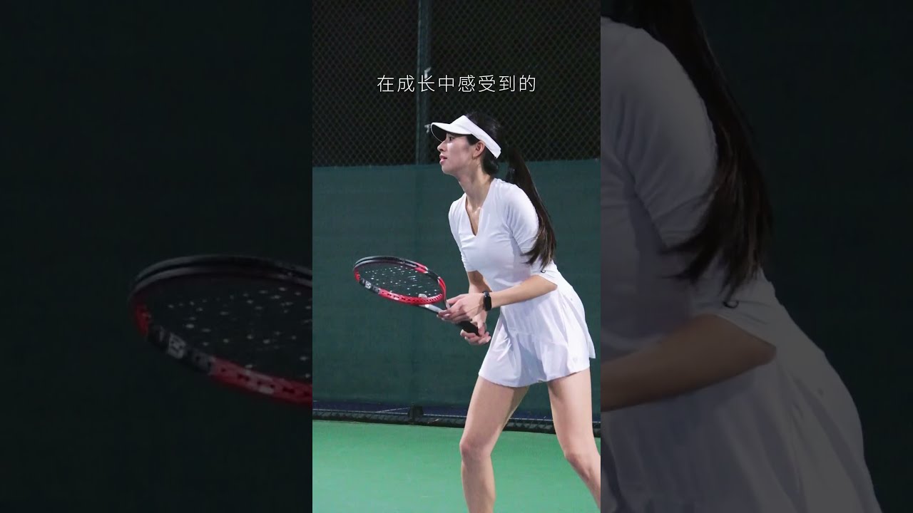 擔憂拉什福