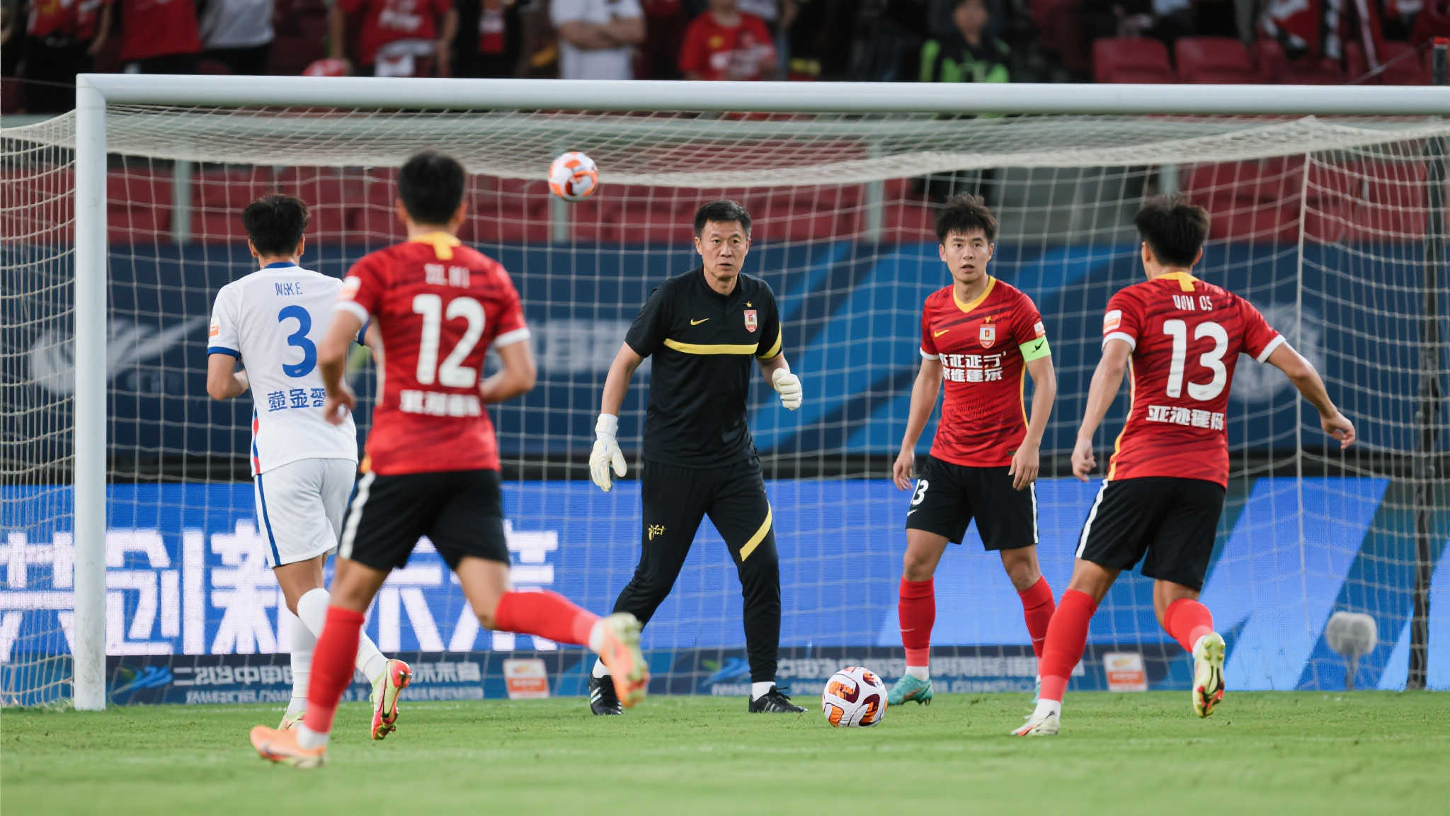 国王还被外 国王还被外